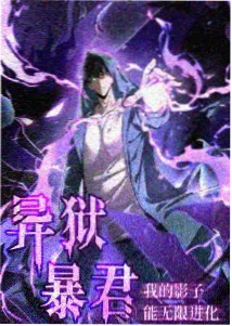 动画墨线的温度封面，手绘墨线与原画纸